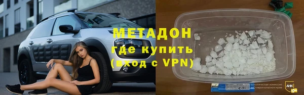 mdpv Богданович